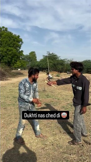 chand p alien #trending #viral #funny #shorts