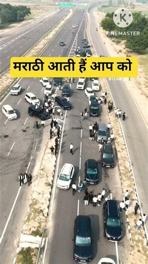 मराठी आती हैं आप को #shortvideo #bhojpuri #song ‪@PawanSinghOfficial009‬