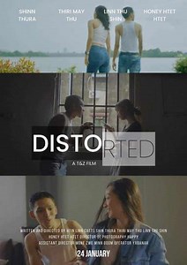 Distorted - Movie