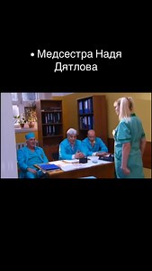 🤣🤣🤣 | Evgeniya Shabaeva