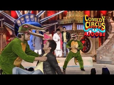 Krishna बने मगरमच्छ | Comedy Circus Ke Ajoobe | Full Episode