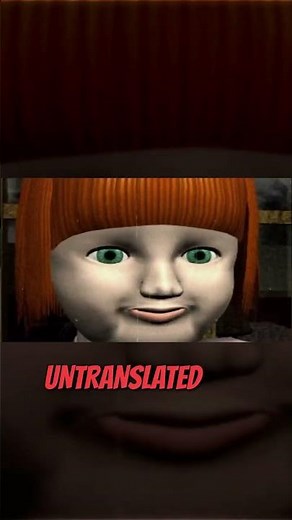 Why are we curious about these rare games?