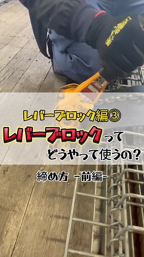 TikTok - Make Your Day