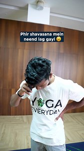 Kis kis ki shavasana me aise neend lagi hai? 🤭🤭 | Habuild Yoga Everyday