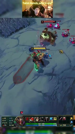 League of Legends Champion Xiao Chaomeng