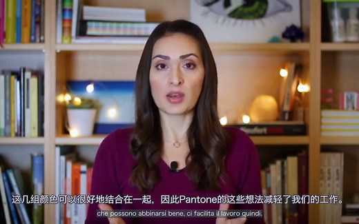 【中意双语】2022年潘通年度色分析 | Pantone 2022 流行色 Very Peri