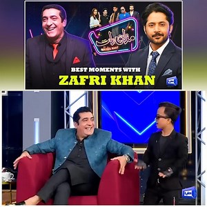 1.7M views · 101K reactions | Best Moments With Zafri Khan #DunyaNews #MazaqRaat #Season2 | Mazaq Raat | Facebook
