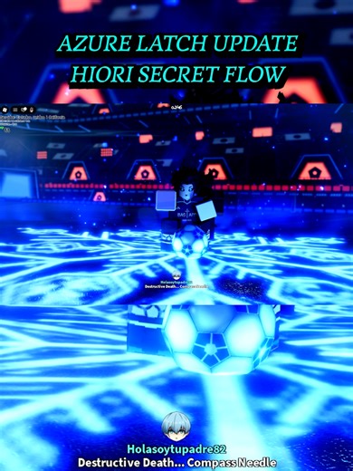 Azure Latch Update: Exciting New Features