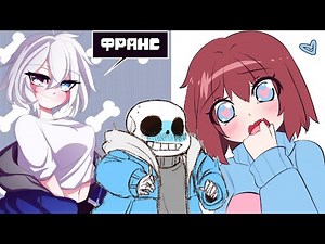 Sans and Frisk's Love (Undertale France comics)