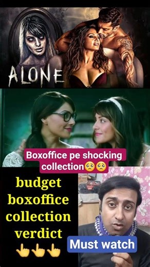 Alone 2015 hindi movie of Bipasha Basu hit or flop?👈🤔#shorts #viral