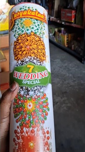 7 Step Crackers from Suryakalaa Fireworks Brand💥💯🎆#fireworks #crackers #youtubeshorts #shorts