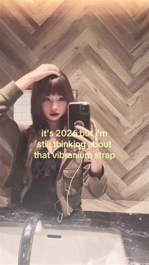 Shuri's Vibranium Strap: 2026 Reflections