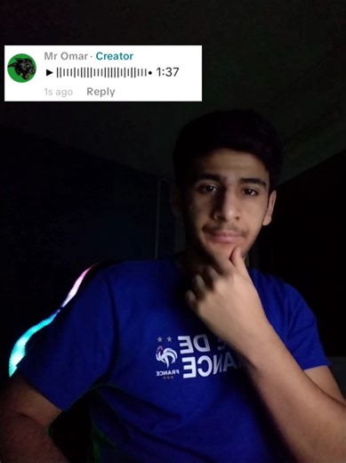 Voice Comment Tutorial Guide