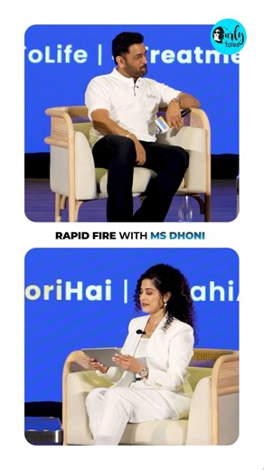 Rapid Fire Questions with MS Dhoni! #msdhoni #rapidfire #cricket