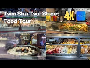 Hong Kong Street Food Tour 2023 | Tsim Sha Tsui | [ 4K Ultra HD HDR ]