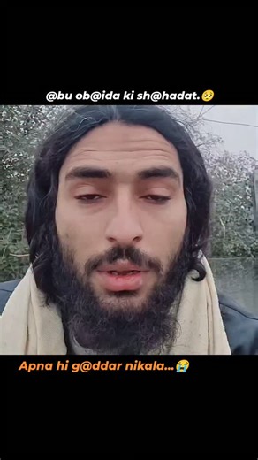 Suleman Shaikh on Instagram: "@bu ob@ida.🥺🤲 #copyrightfree #royaltyfree #royaltyfreemusic #nocopyrightmusic #nocopyrightsounds copyrightfreemusic freemusic creativecommons CC0 CCBY publicdomain usewithcredit creditthecreator reels instagramreels viralreels trendingreels explorepage newreel This reel uses 100% copyright-free / royalty-free music under Creative Commons (CC0). Free to use, no copyright claim 🚫🎶 nocopyrightmusic copyrightfree”"