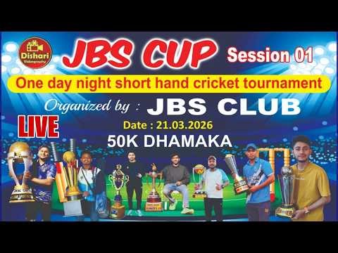 JBS CUP 2026 🏆 (Season 1: Shorthand) LIVE LINK-2