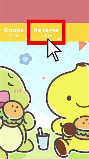 Summer 2026 Maizen Sisters Collaboration Cafe🍰
