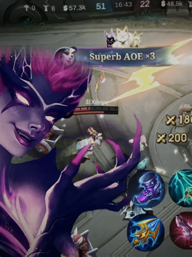 Selena 1 Hit Trap Build Reveal - MLBB