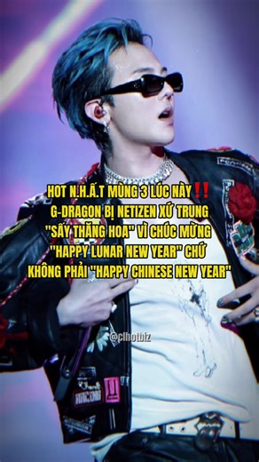 G-Dragon e Chúc Mừng Năm Mới