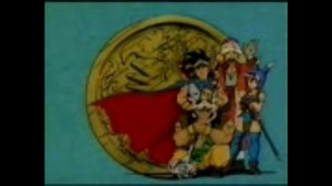 アニメ ドラゴンクエスト OP2