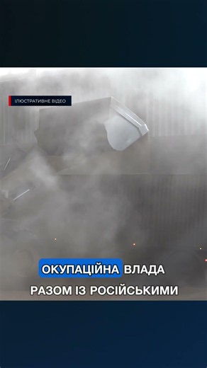 ⚖️ Серійний ЗРАДНИК: гауляйтер САЛЬДО отримав ТРЕТІЙ ВИРОК в Україні за пограбування ХЕРСОНЩИНИ
