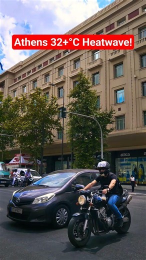 Athens Current Heat – 32+°C Heatwave 🥵☀️ #summerheat #summer #greece #athenscity