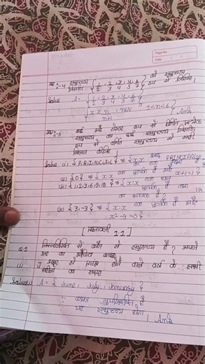 udaharan 1 se 8 Tak class 11th chapter first#Examples 1 to 8 of class 11th chapter 1st