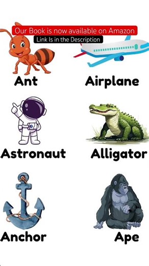 My First 200 Words & ABC Adventure. A book by Koala Kinders.