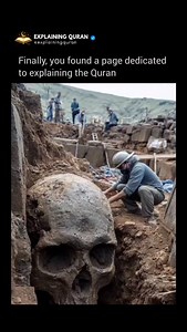 Science shows that the human body is constantly changing. Skin renews, blood is replaced, and even bones decay — but far more slowly than any other tissue. Yet among the bones, one part of the spine is known for its exceptional resistance and longevity. Over 1,400 years ago, the Prophet Muhammad ﷺ said: “Every part of the human body will be consumed by the earth except one bone. From it, mankind will be resurrected.” This bone is known as ʿAjb al-Dhanab (the coccyx) — a small but enduring part o