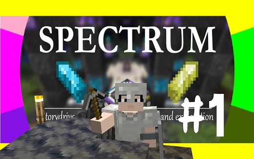 【Minecraft】光谱世界spectrum多模组生存实况#1 起步