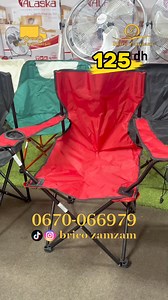 CHAISE PLIANTE POUR LE CAMPING ⛺️ Chaise portable خليو لينا الرأي ديالكوم فالوصف👇🏻‎زورونا بمحلنا المتواجد في الحي الصناعي بمراكش أو ستافدو من أحسن العروض والتخفيضات https://bit.ly/2Vbir8U موقعنا على الخريطةمرحبا بكم في متجرنا 🙏. .#brico_zamzam #quincaillerie #cuisine #bricozamzam #explore #fourniture #construction #outillage #artisanat #bricolage #faidate #diy #decoration #handmade #home #travaux #tools#renovation #maison #designinterieur #marrakech #decorationinterieur #deco#homesweethome #m