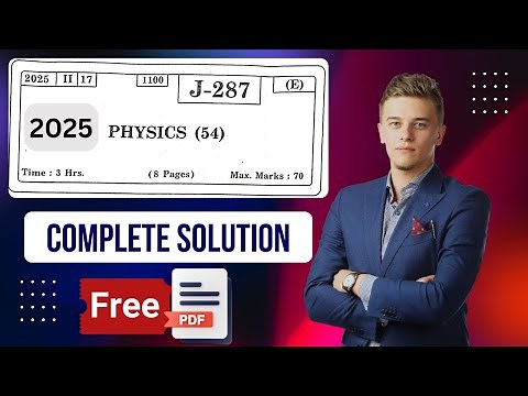 2025 Physics Board Exam Question Paper Solution | Complete Solution Maharashtra Board | HSC | 12th