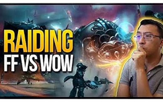 【中文】WOW主播quazii对比WOW和FF14高难本