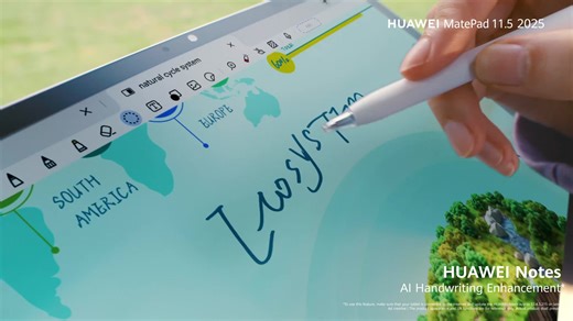 Your tablet isn’t just for binge-watching—it’s your ultimate note-taking sidekick! #HUAWEIMatePad 11.5 2025 with HUAWEI Notes partnered with M-pencil (3rd Gen) lets you go all out! From AI Handwriting, text, images, and voice recordings, import PDFs to highlight, annotate, or mark up like a pro, and even open two notes side-by-side for max productivity. Plus, real-time auto-save means your work is always safe so you can pick up right where you left off. #PCLikeExperience perfect for students cru