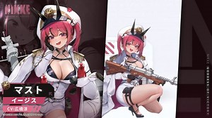 角色战斗演示：马斯特_哔哩哔哩bilibili