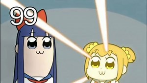 歌の後に自爆するしかねぇ！を付けるしかねぇ！