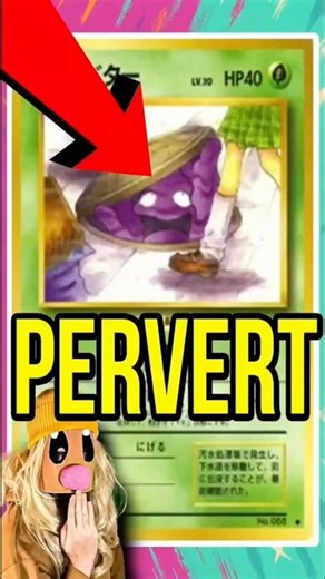 These Pokemon cards were to scandalous for America! #pokemon