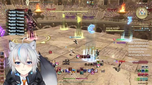 🔴【TH/EN】Savage [SAM POV] | มาแบบลุ้นดวง