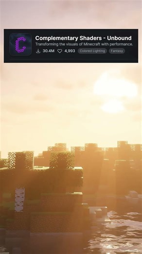 Complementary Unbound | Shaders