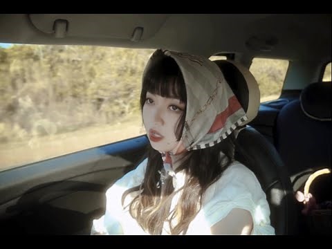 Lil Summer - my love (Music Video)