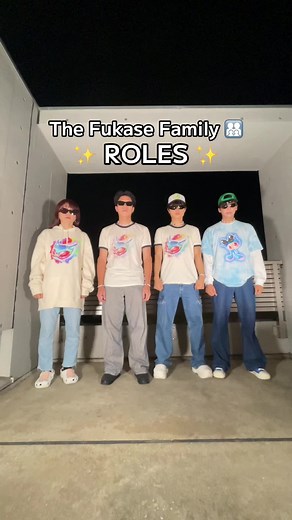 The Fukase Family Roles 👀😎 #family #japanvlog #lifeinjapan #familyinjapan #japan
