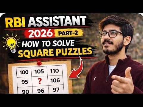 How To Solve SQUARE Puzzle !! In 2 minute