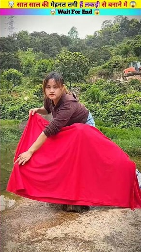 It took seven years of hard work to make it from wood 😍AMAZING KEY Wait For End 🤯 |#reels #shorts...