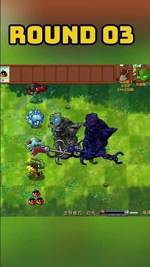 Cherry and fire plants vs Obsidian T-Nut Zombie #pvzfusion #mobilegame #pvzgame #plantsvszombies