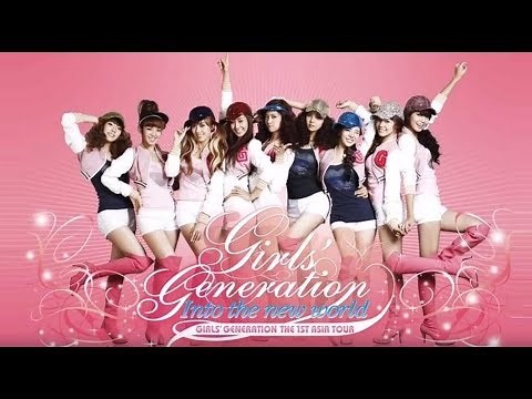 少女时代(少女時代)소녀시대~亚洲一巡 Into The New World~演唱会:[2010年]Girls'Generation ~Into The New World~ The 1st Asia