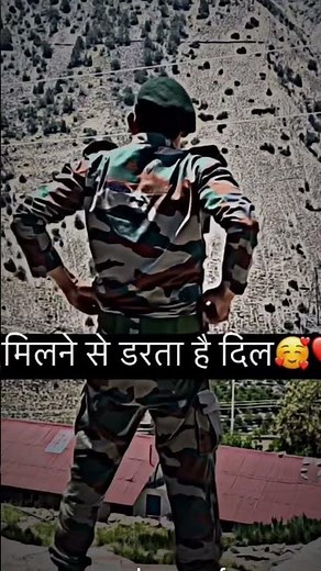 kahi pyar na ho jaye #shorts #youtubeshorts #army #shorts #viralshorts