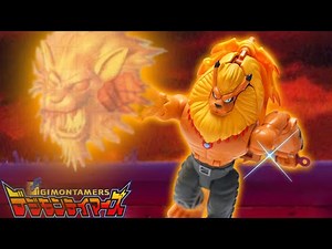 Warp-Digivolving Leomon to SaberLeomon Figure Review 【超進化シリーズ レオモン → サーベルレオモン】