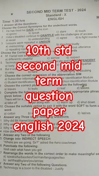 #10th std english second mid term question paper 2024 #10th english second mid term test 2024 #10th