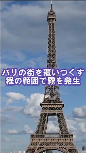 ファンタスティックビースト シリーズでダンブルドアが使った魔法！（ハリポタ ファンタビ USJ ユニバ ホグワーツレガシー ハリーポッターと呪いの子 #shorts ）